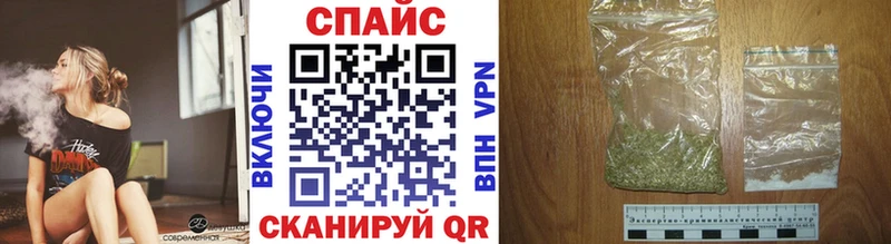 Бутират бутандиол  Емва 