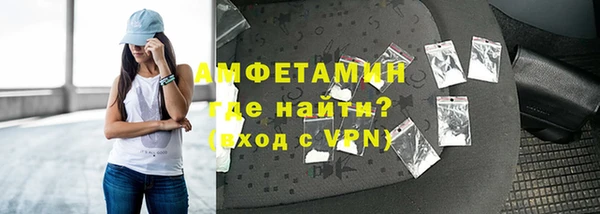 2c-b Белокуриха