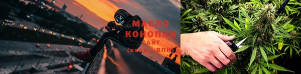 амф Беломорск
