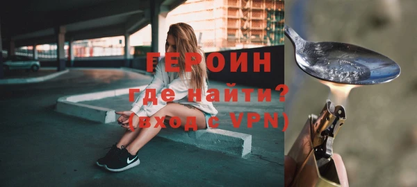 амф Беломорск