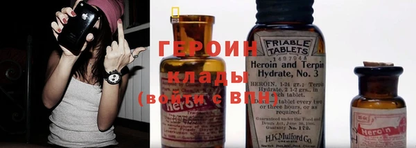 ALPHA-PVP Белоозёрский