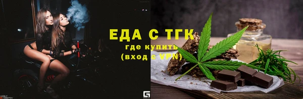 амф Беломорск