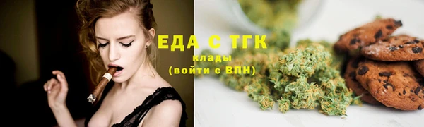 амф Беломорск
