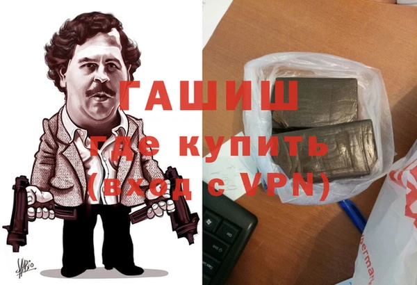 амф Беломорск