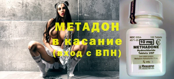 2c-b Белокуриха