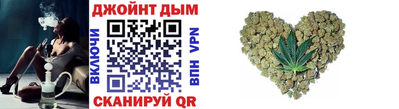 Конопля планчик  закладки  Емва 
